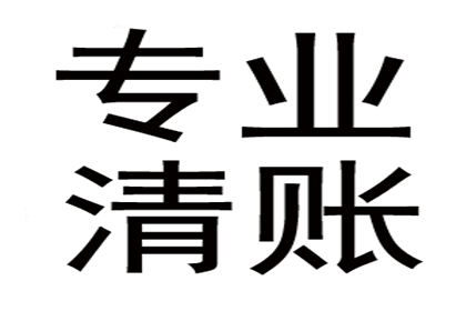 于都清债公司:湘临天下公司股东解散诉讼终审遭法院驳回