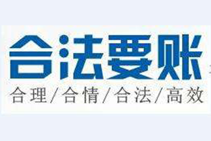 于都清债公司